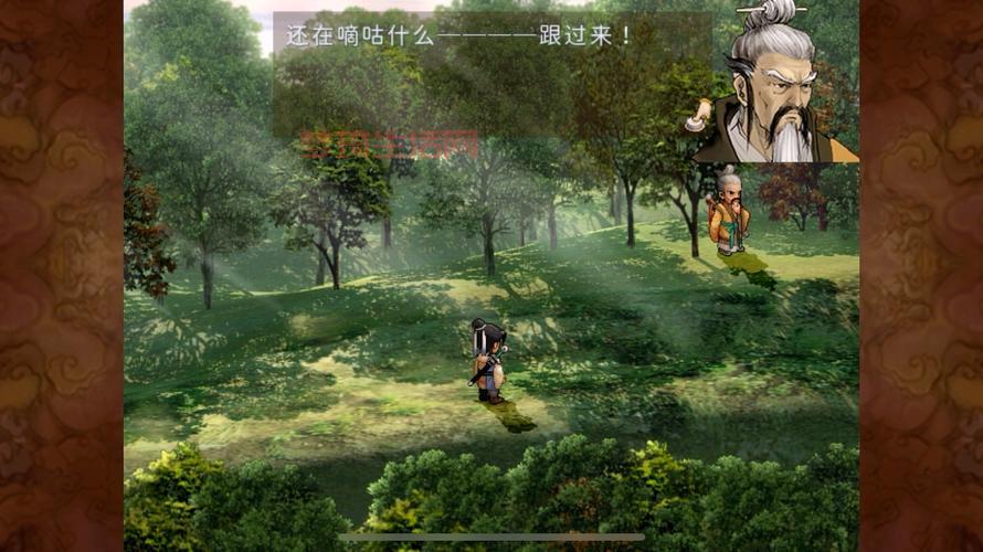 轩辕剑之天之痕游戏好玩吗？剧情和玩法大揭秘！