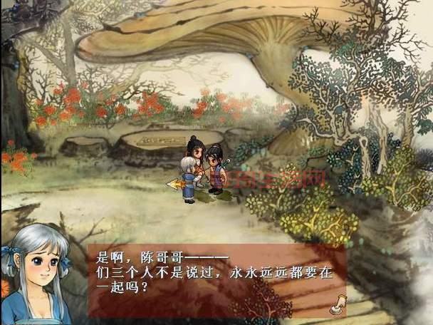 轩辕剑之天之痕游戏好玩吗？剧情和玩法大揭秘！