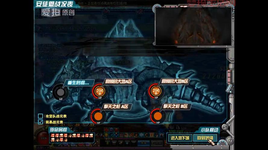 dnfu9攻略大全，新手进阶必备技巧分享！