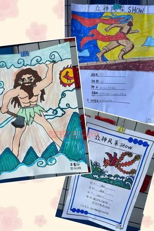 重温上古传说，体验不一样的神话魅力！