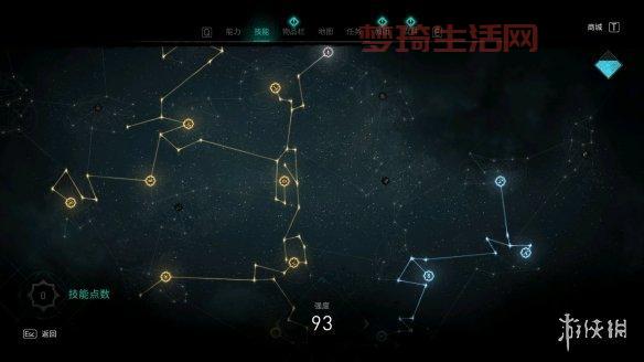 刺客信条3攻略：武器装备、技能加点最强搭配！