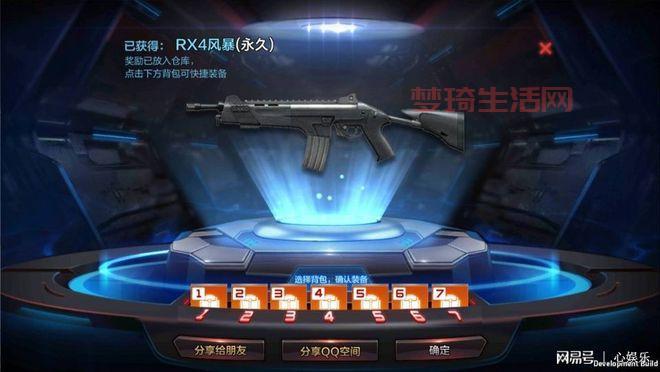 cf柯尔特怎么玩得溜？枪法提升技巧大揭秘！