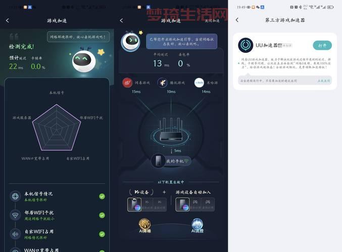 “黑科技”来袭，这些高能产品让生活充满惊喜！