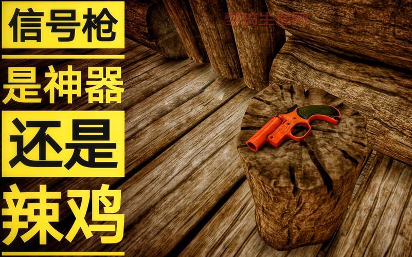 大毒蛇acr和M416哪个好？两把枪对比测评！