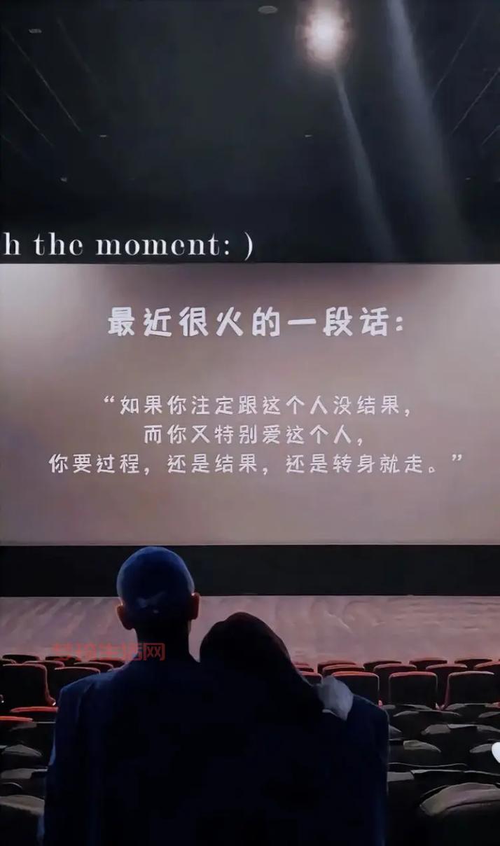 敢于追求真理的人，最后都怎么样了？