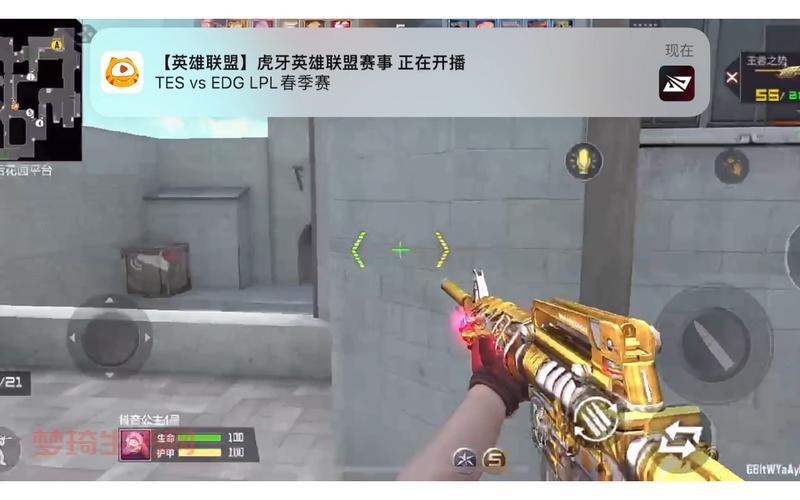 玩穿越火线一直卡？老玩家教你告别卡顿烦恼！
