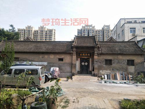 邢家大院在哪里？带你探访邢家古宅的历史！