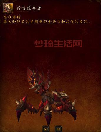 装甲血翼蝠厉害吗？属性技能全面解析！