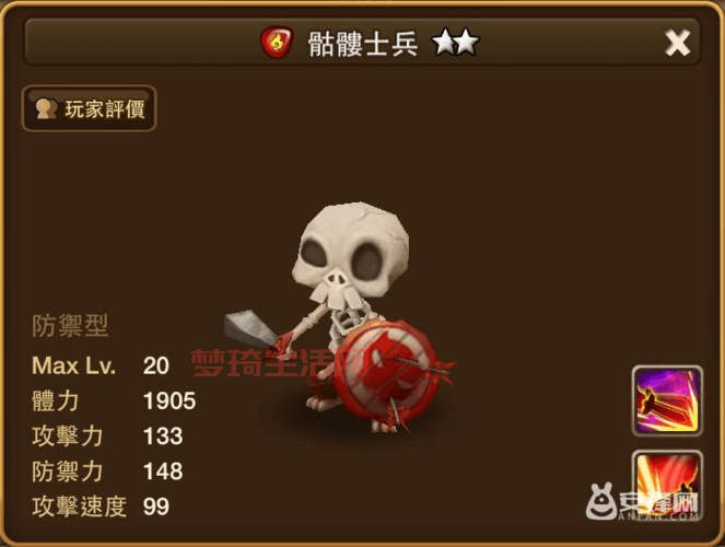 装甲血翼蝠厉害吗？属性技能全面解析！