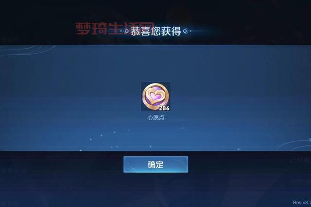 体验服转换器哪个好用？大神推荐这几款！