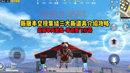 体验服转换器哪个好用？大神推荐这几款！