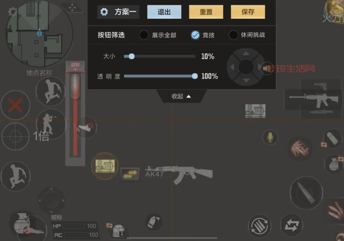 CF竞技时没声音？这几个设置帮你找回声音！