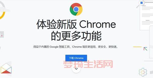 魔兽世界安装程序官方最新版下载，安全稳定有保障！