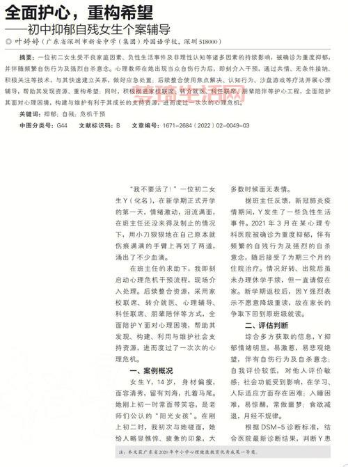 i o是什么意思？一篇文章带你搞懂它！