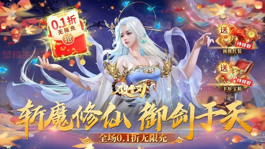 新3D网游排行榜新鲜出炉！你玩过几个？