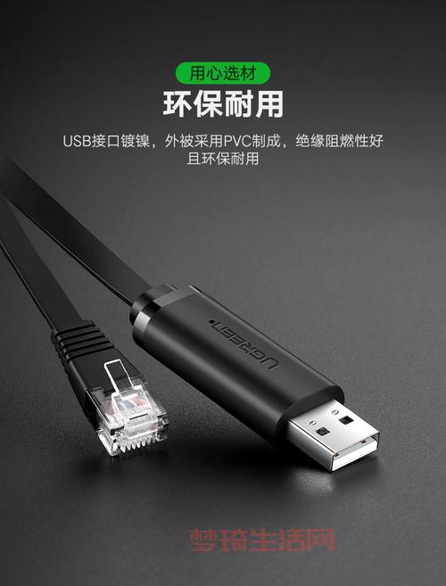 console线是什么？一分钟带你了解它的作用和用途
