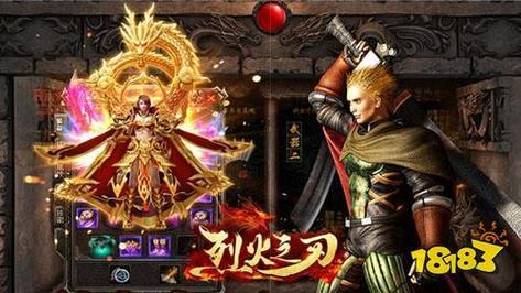 100仿盛大传奇哪里找？骨灰玩家推荐这几个版本！