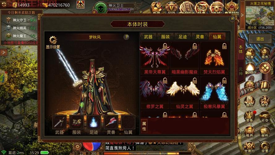 100仿盛大传奇哪里找？骨灰玩家推荐这几个版本！