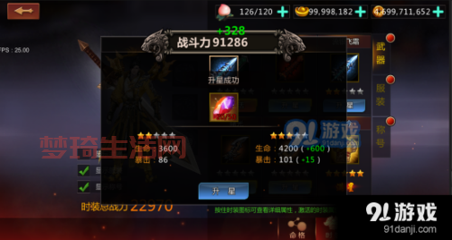 新开的网络游戏怎么找？老玩家分享几个好方法！