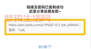 word2003官方免费版怎么安装？超简单教程分享！