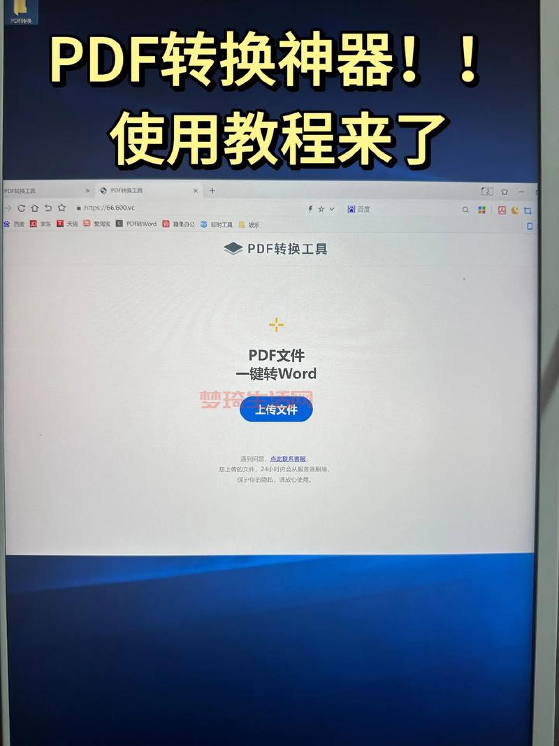 word2003官方免费版怎么安装？超简单教程分享！