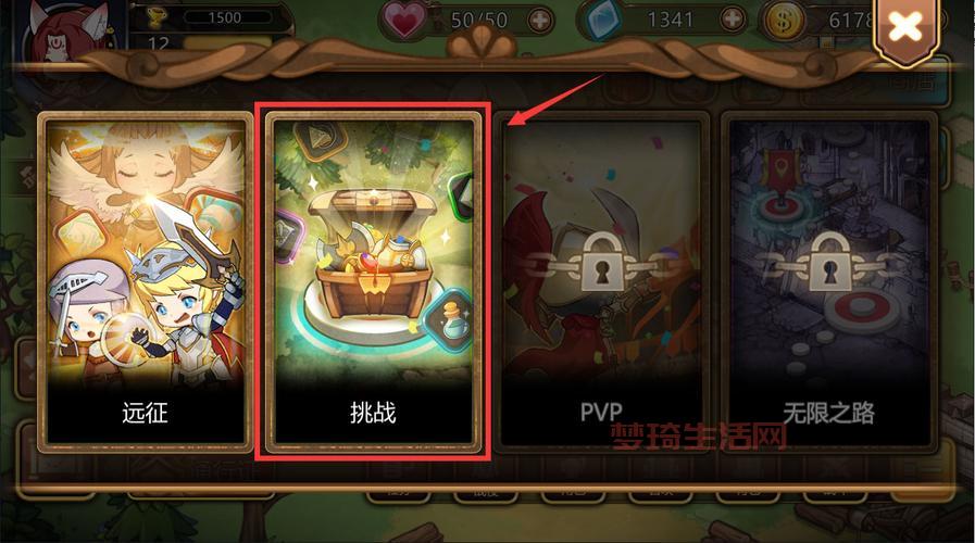 游戏挑战炼狱难度怎么过？老玩家分享通关攻略！