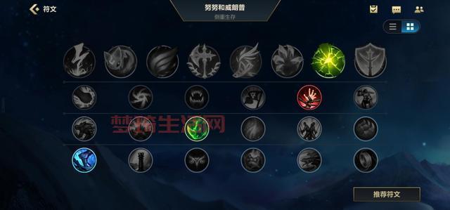 lol努努怎么玩厉害？老玩家教你快速上手！
