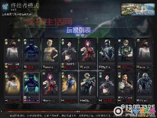 cf战场模式怎么镶嵌宝石？看完这篇秒懂！