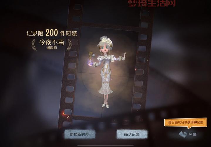 lol皮肤宝贝值不值得买？看完这篇你就知道了！