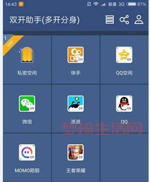 cf双开用什么软件好？这几个软件稳定又好用！