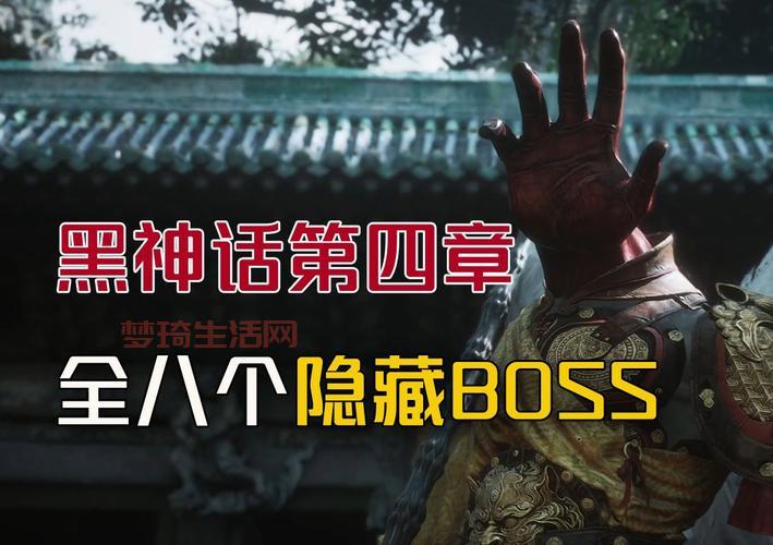 仙剑3攻略全流程，保姆级教程带你玩通关！