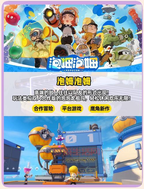 男人游戏不知道玩什么？这几款经典必玩！