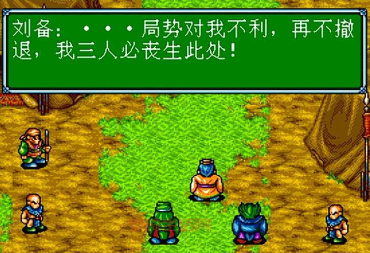 吞食天地3ol好玩吗？这款游戏到底怎么样？