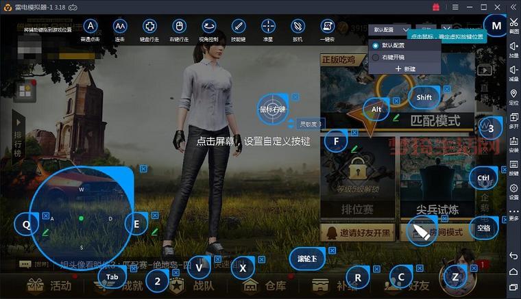cf双开器下载教程，新手也能快速上手！