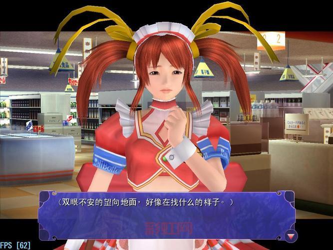 尾行3游戏下载哪个好？老玩家帮你对比测评！