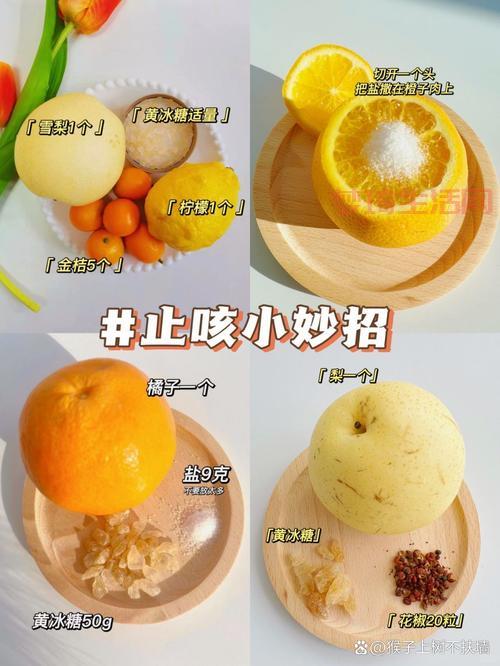 拯救橘子有妙招，这几个方法亲测有效！