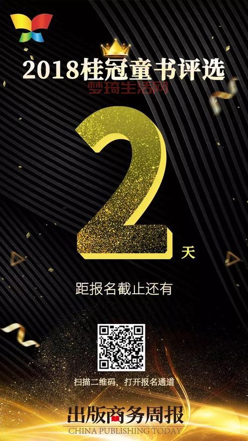 想去网易中心工作？这几个热门岗位别错过！
