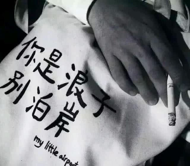QQ空间说说点赞率高_点赞空间说说网站_失恋后如何调整心态