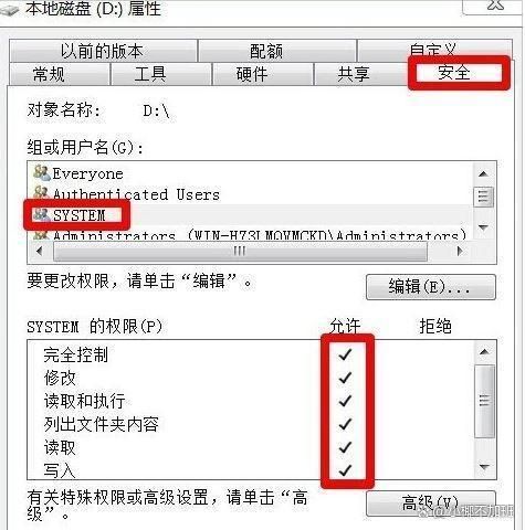 如何去掉sd卡有写保护_佳能存储卡写保护解除方法_如何解除佳能存储卡写保护