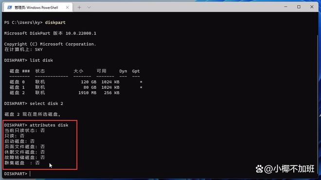 佳能存储卡写保护解除方法_如何解除佳能存储卡写保护_如何去掉sd卡有写保护