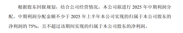 中国神华重组预案_国家能源集团收购_李东东 神华
