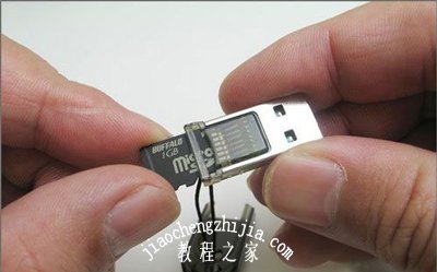 SD卡写保护无法格式化怎么办