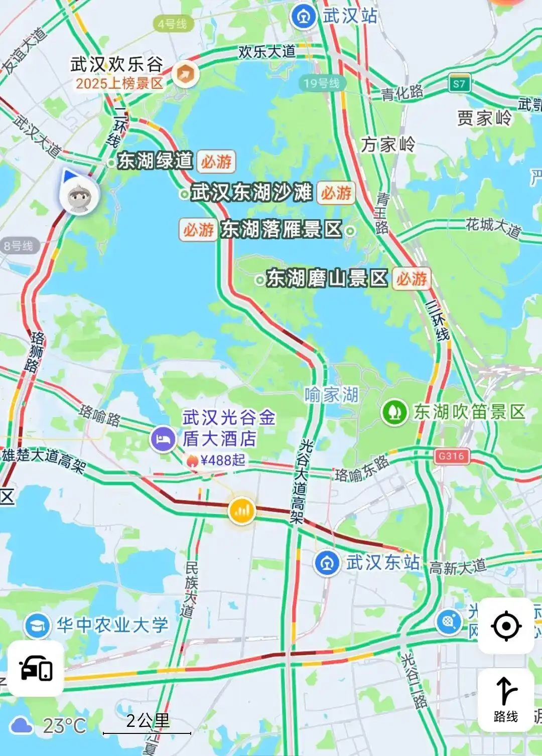 国庆中秋湖北旅游攻略_国庆第一批游客已到目的地_武汉热门景区交通指南