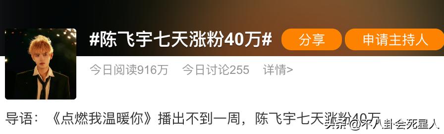 口碑较差的电视剧评价_最新的电视剧有哪些_近期热门电视剧推荐