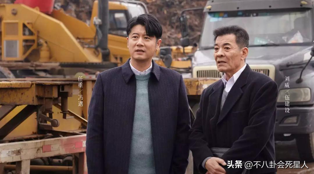 《我最爱的家人们》收视率分析_当下收视率最高的四部剧_最新的电视剧有哪些