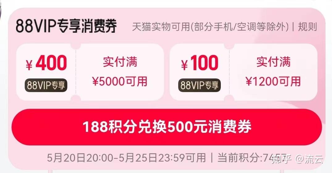 双十一和618哪个活动优惠力度大？京东618便宜还是双十一便宜？