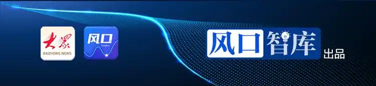 风口智库｜节前利好！央行宣布买断式逆回购操作，有何考量？