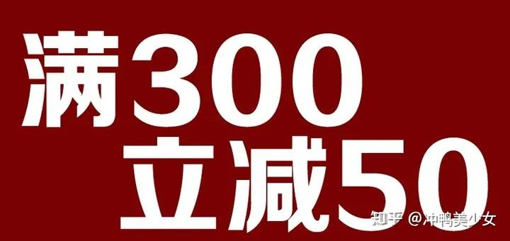 618购物节新闻_京东618活动时间节奏_618开门红和618当天买哪个划算