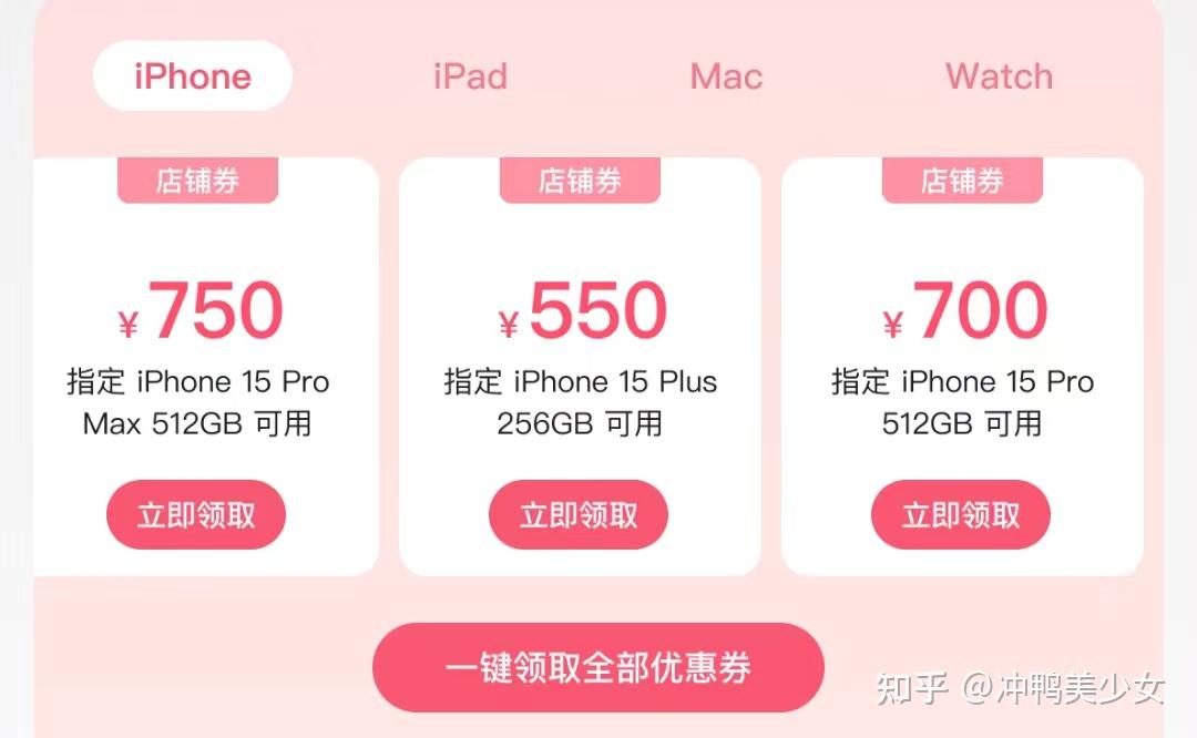 618开门红和618当天买哪个划算_京东618活动时间节奏_618购物节新闻