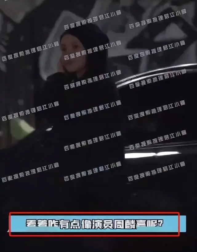 冯绍峰新女友周麟嘉身份揭秘_冯卓君女朋友_冯绍峰周麟嘉恋情曝光